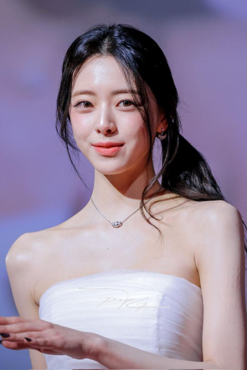 ITZY 유나