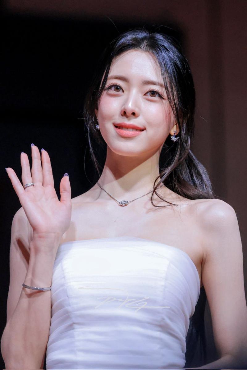 ITZY 유나
