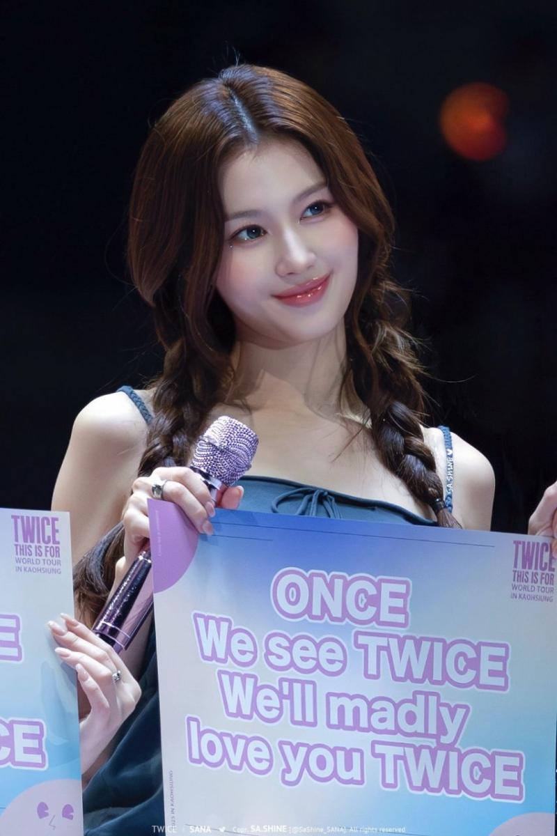 트와이스 사나