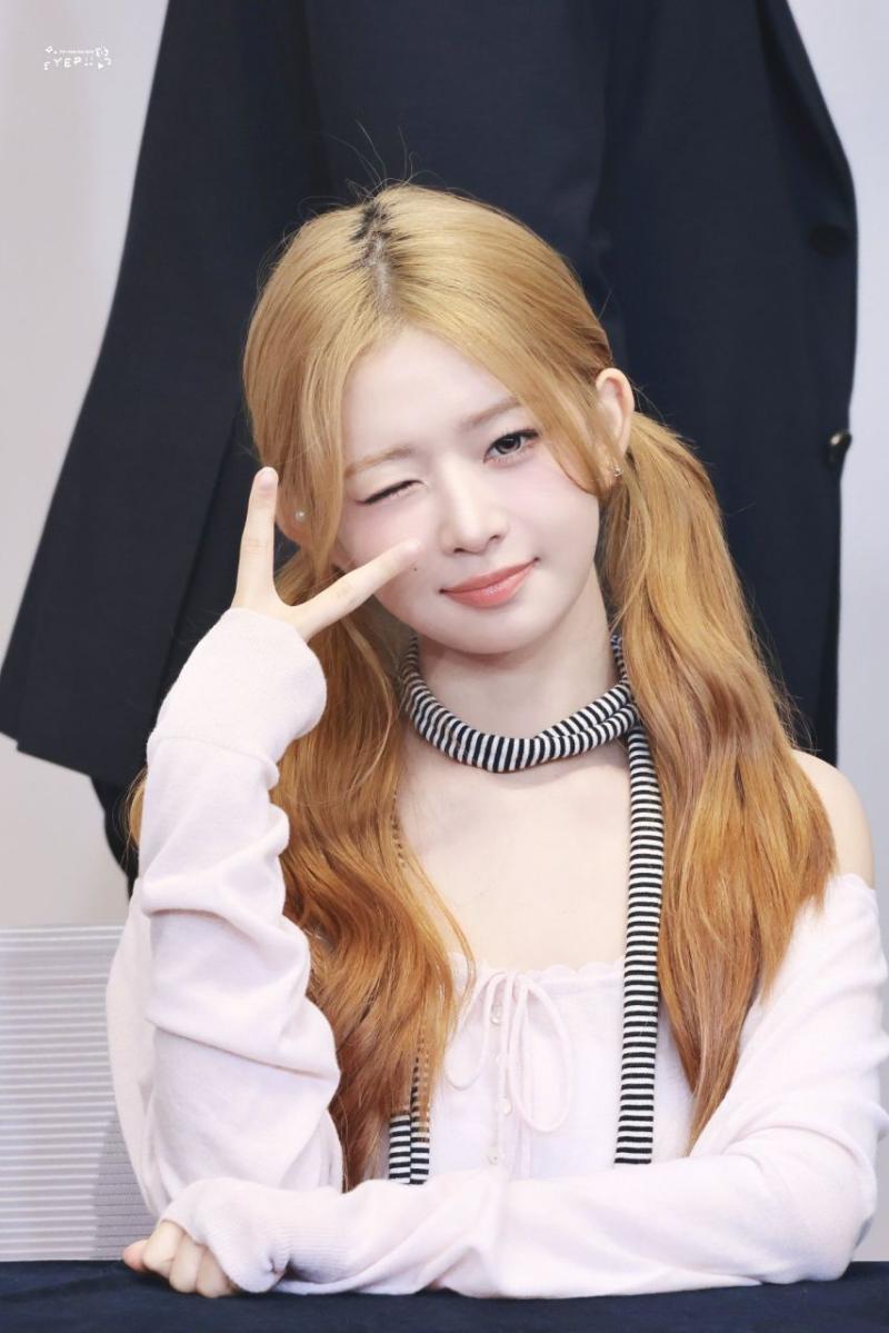 아이브 레이