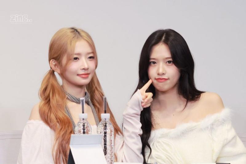 아이브 레이
