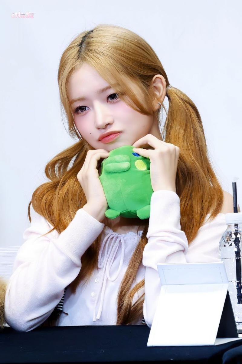 아이브 레이