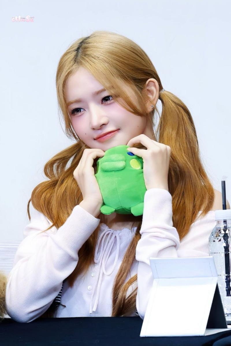 아이브 레이