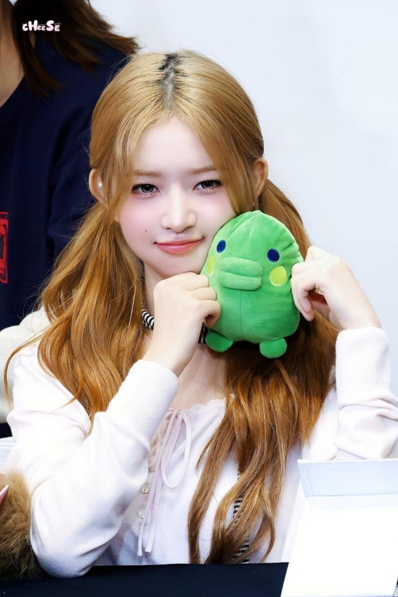 아이브 레이