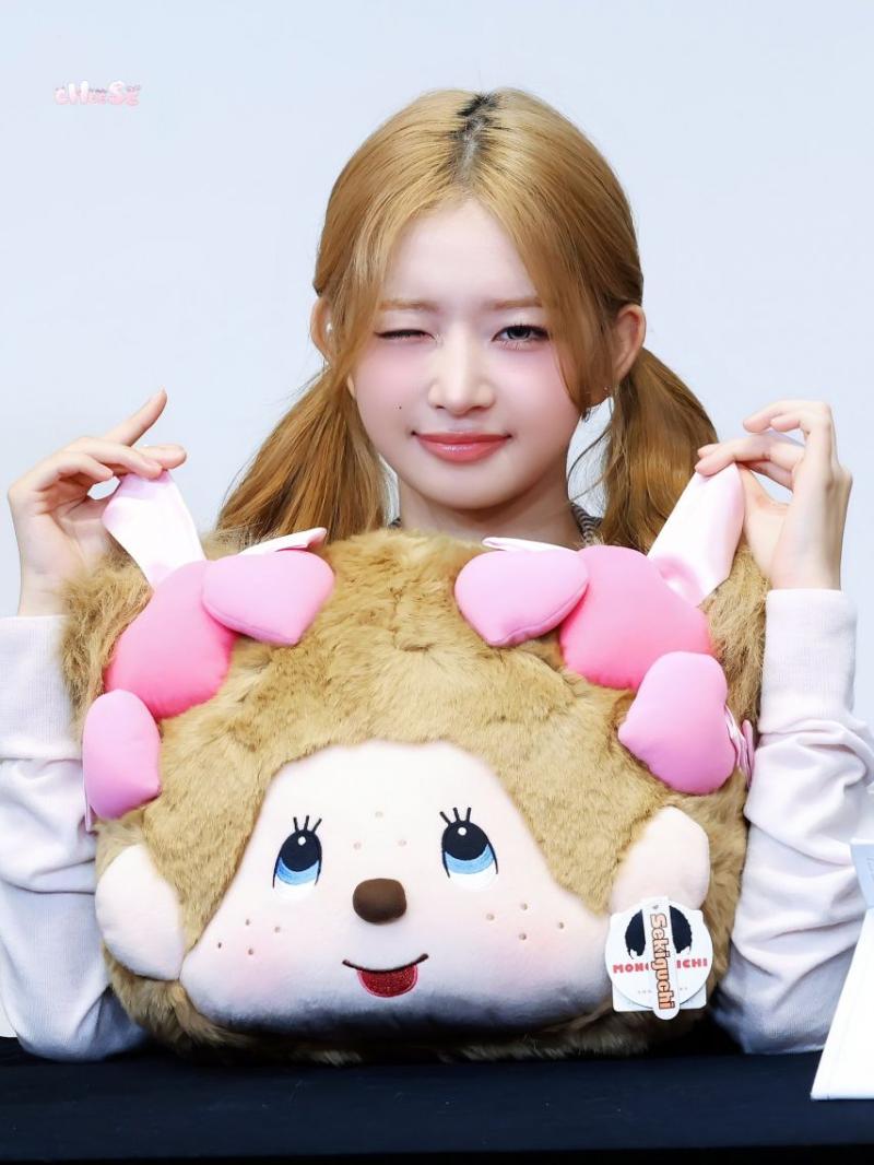 아이브 레이