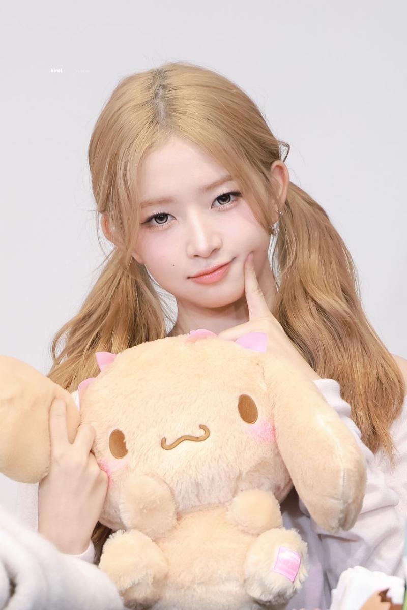 아이브 레이
