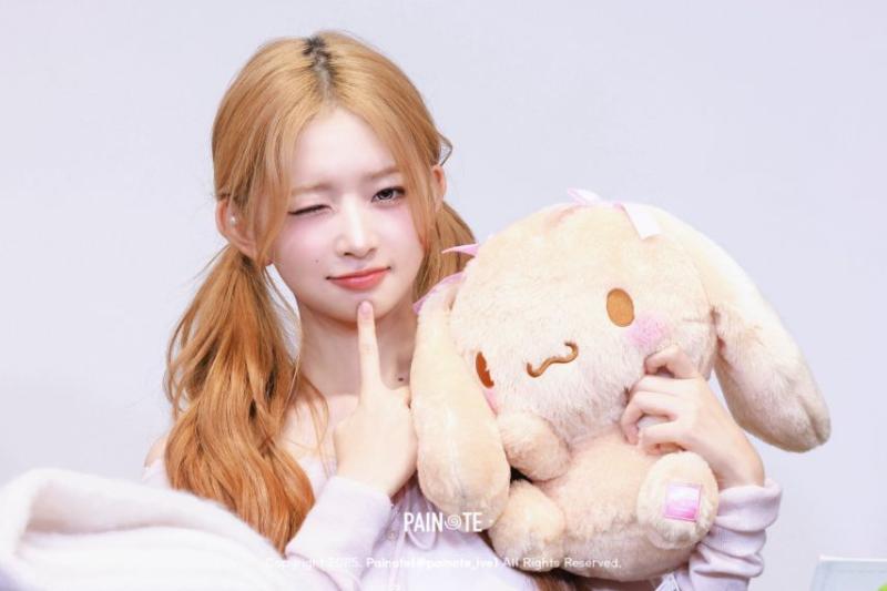 아이브 레이