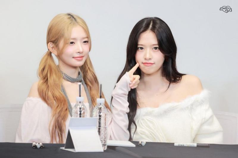 아이브 레이