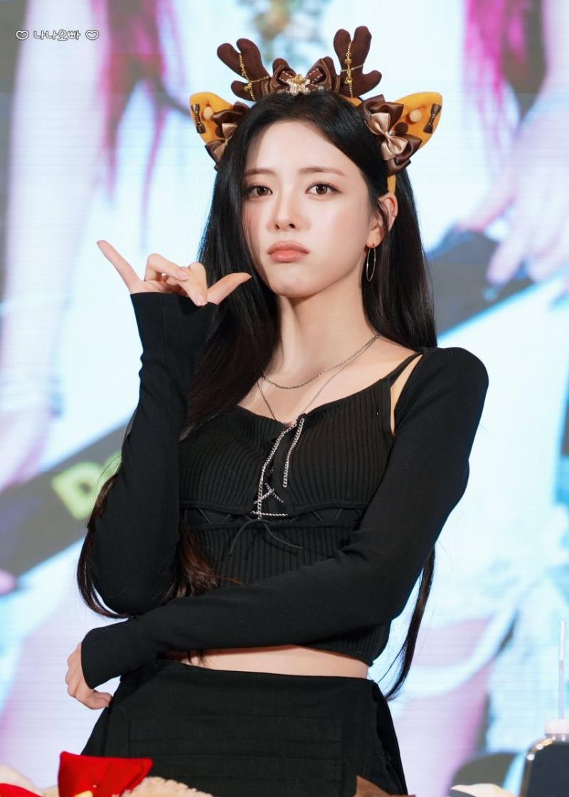 ITZY 유나