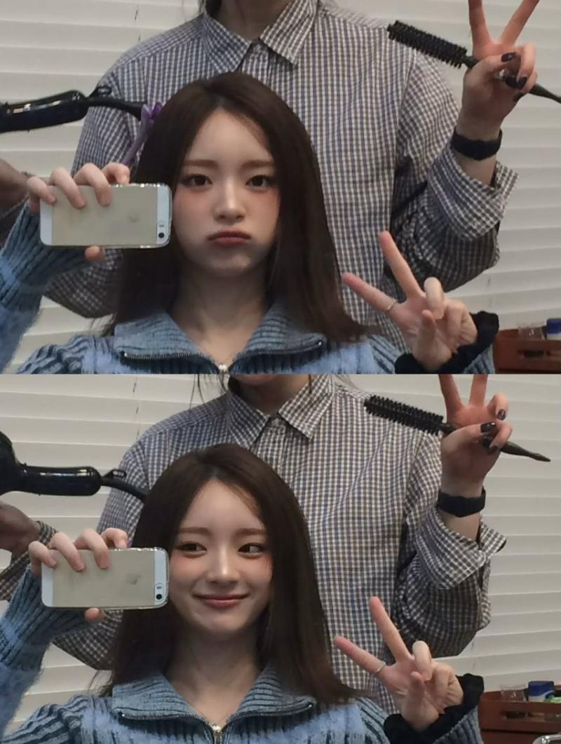 아이칠린 이지