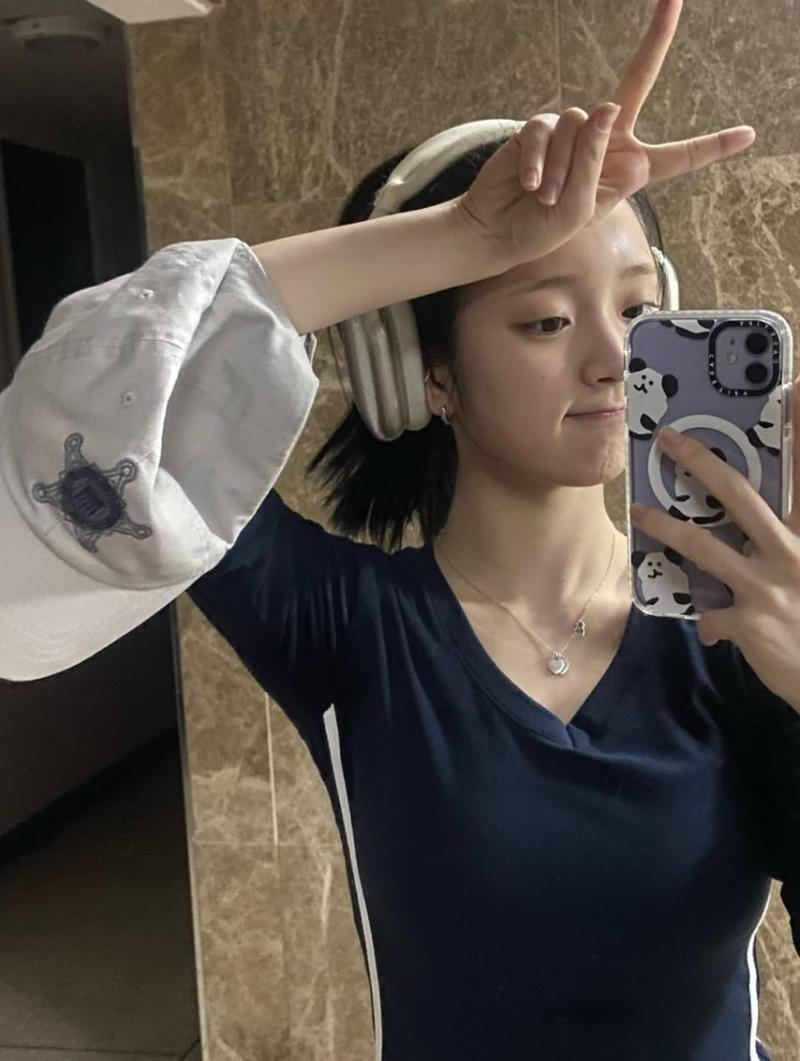 아이칠린 이지