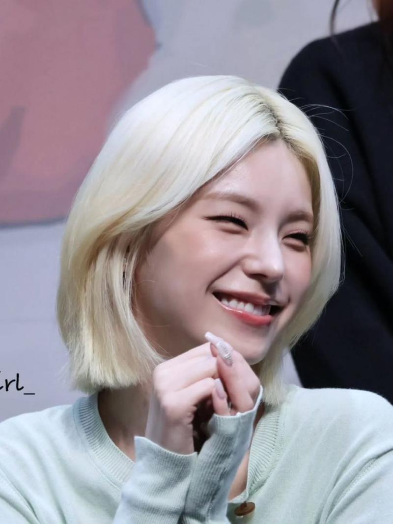 ITZY (있지) 예지