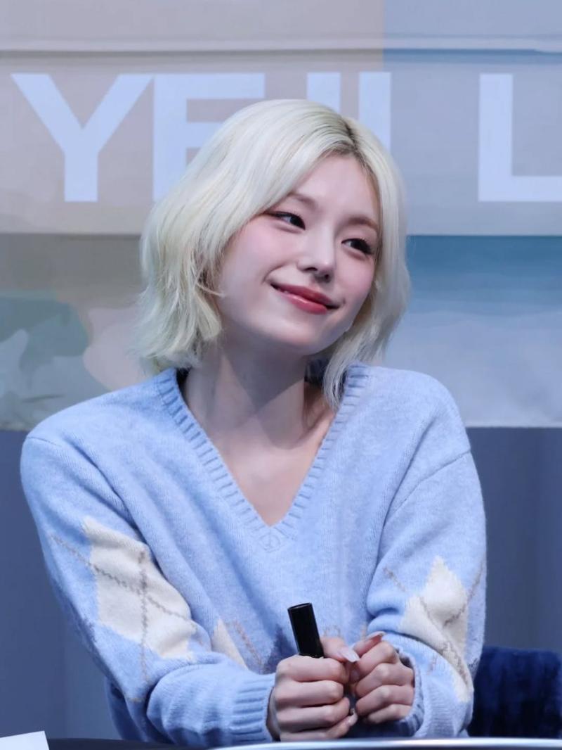 ITZY (있지) 예지
