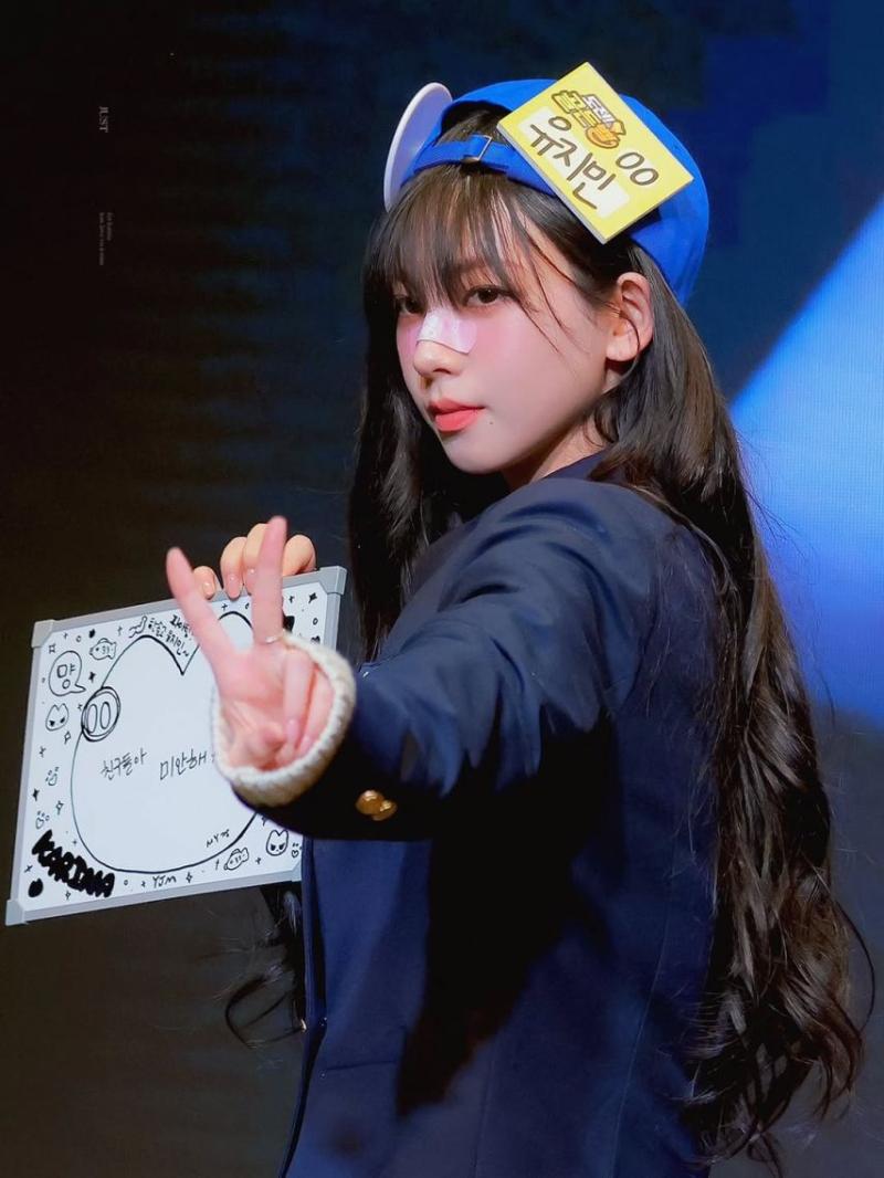 에스파 (aespa) 카리나