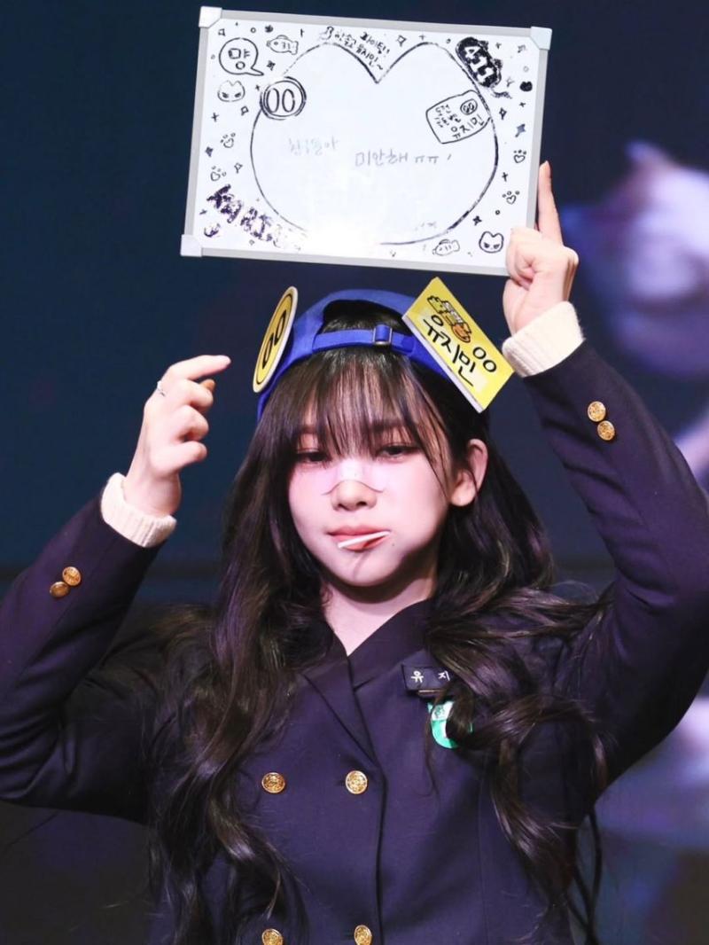 에스파 (aespa) 카리나