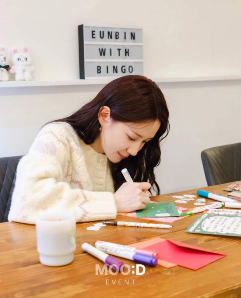 박은빈 MOOD