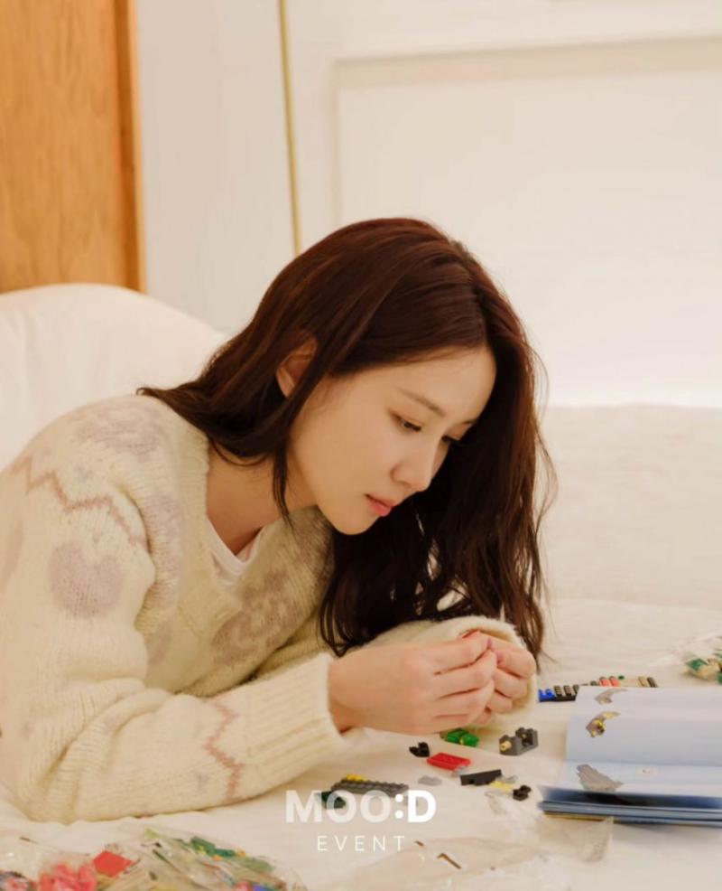 박은빈 MOOD