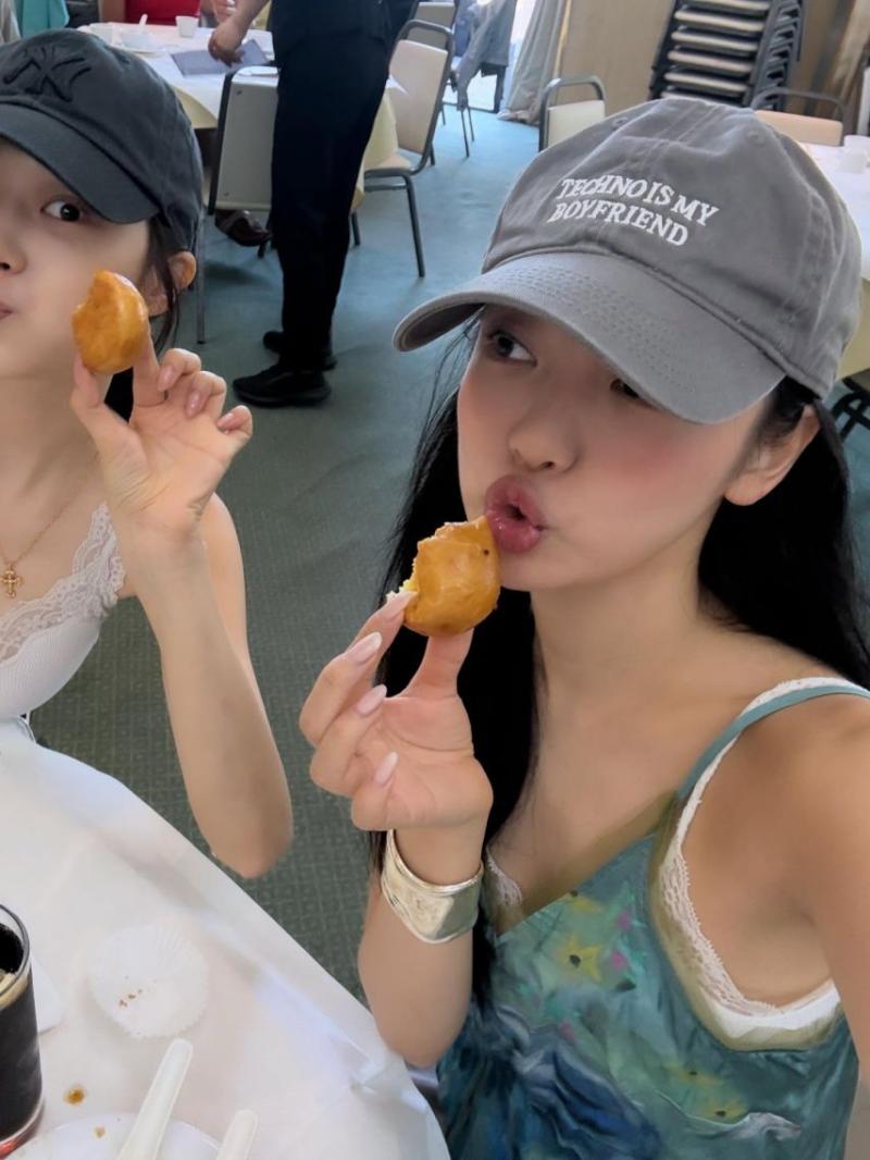 에스파 닝닝