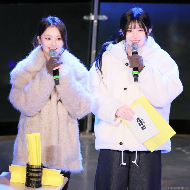프로미스나인 이나경