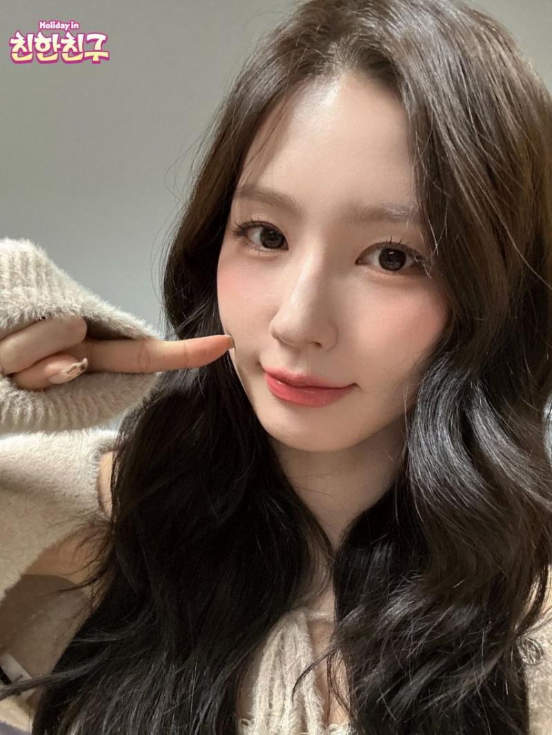 아이들 미연