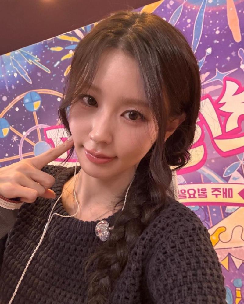 아이들 미연