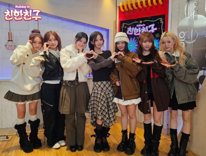 아이들 미연