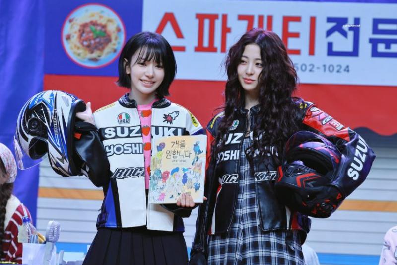 르세라핌 사쿠라