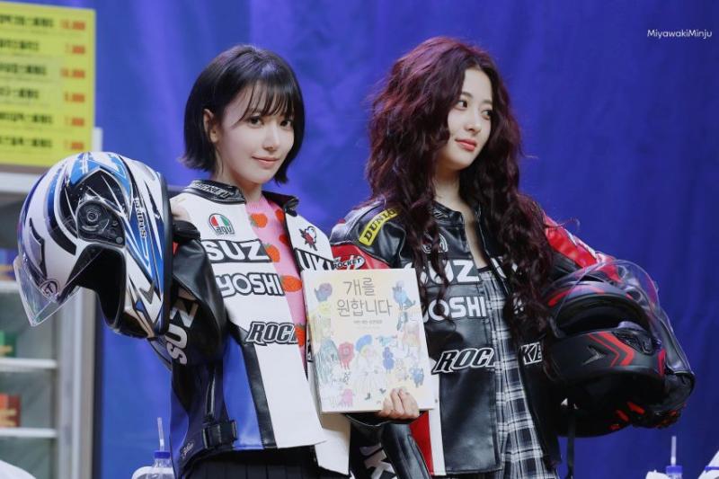 르세라핌 사쿠라