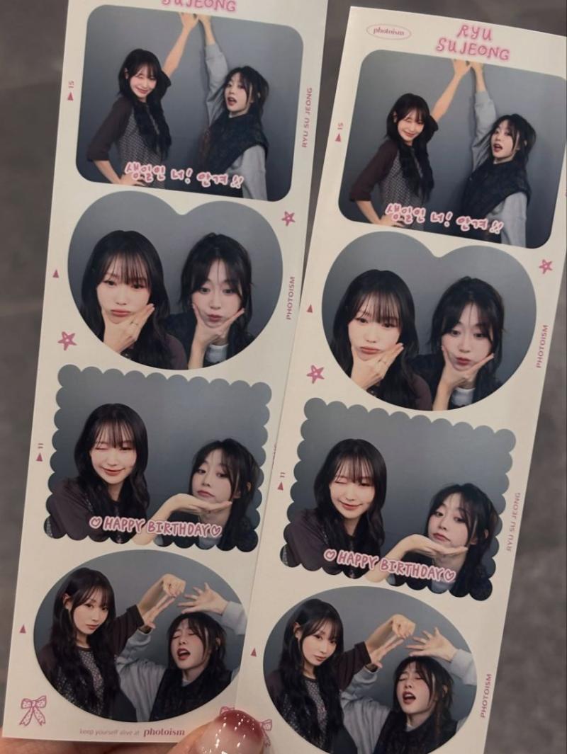 러블리즈 서지수