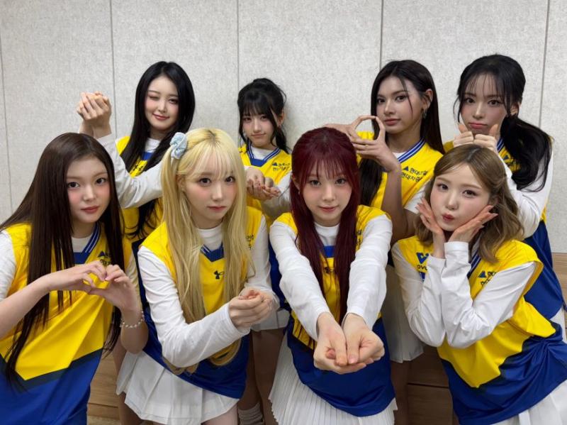 세이마이네임
