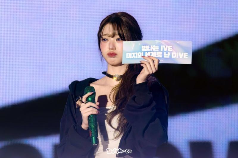 아이브 장원영
