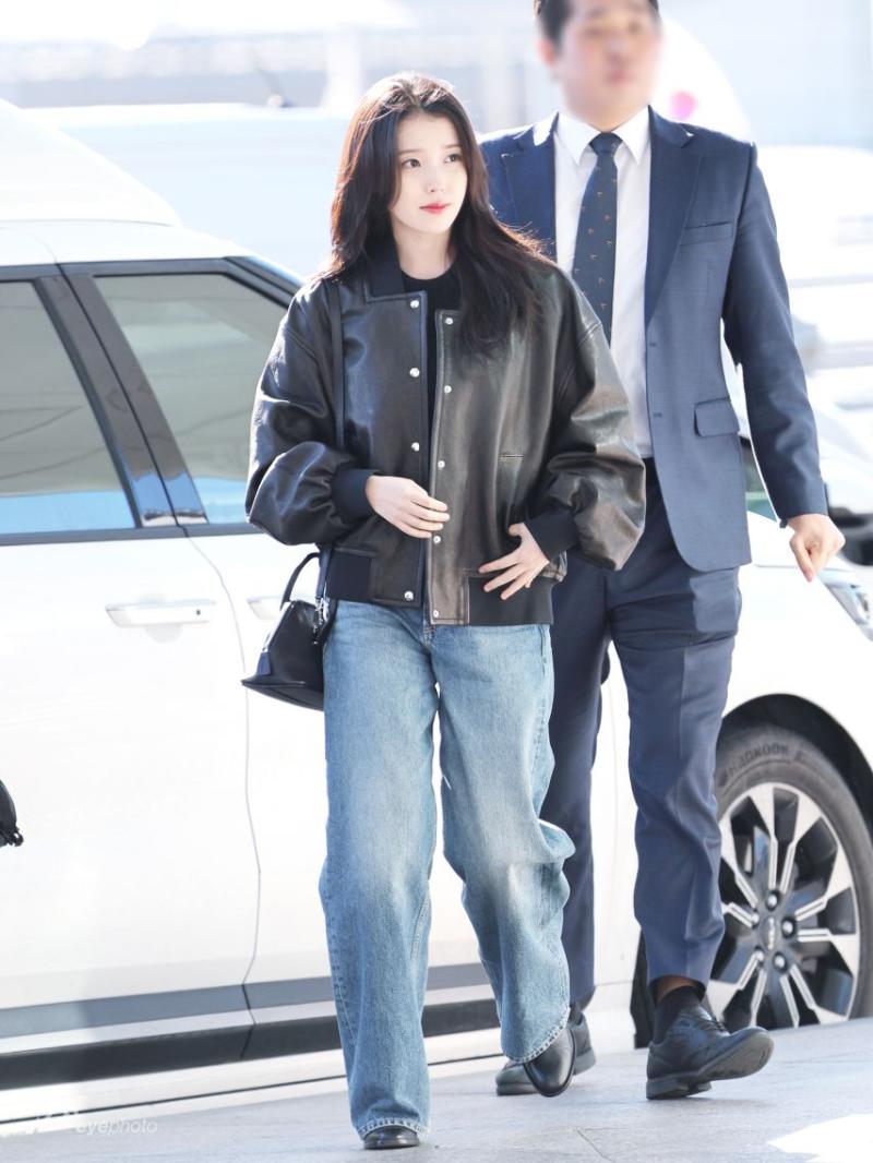 아이유