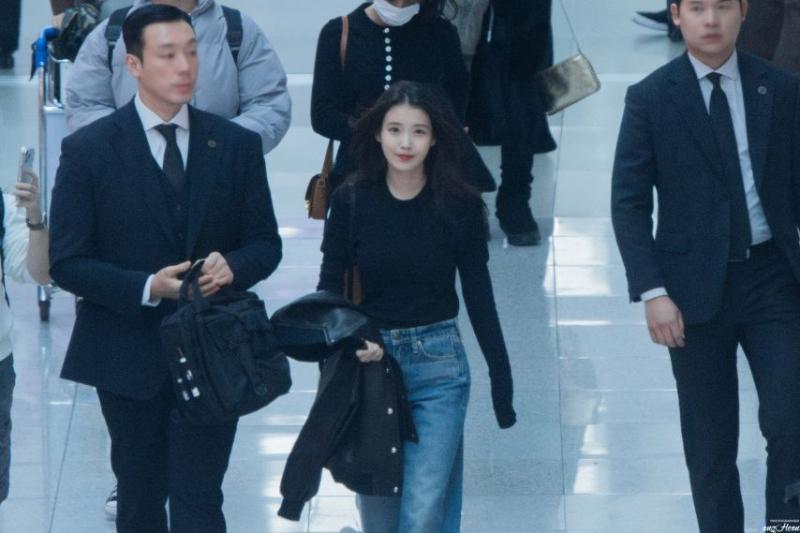 아이유