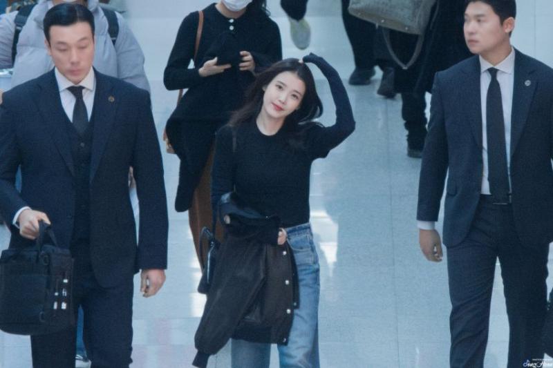 아이유