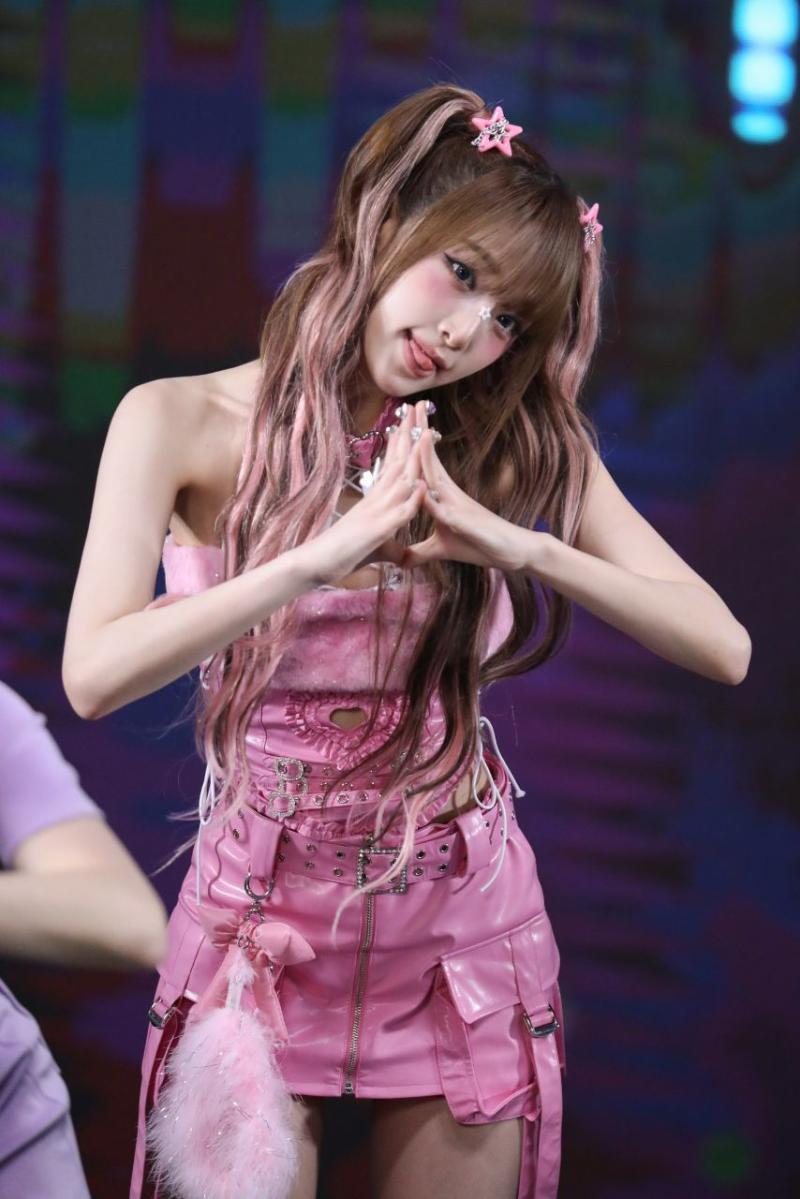 최예나