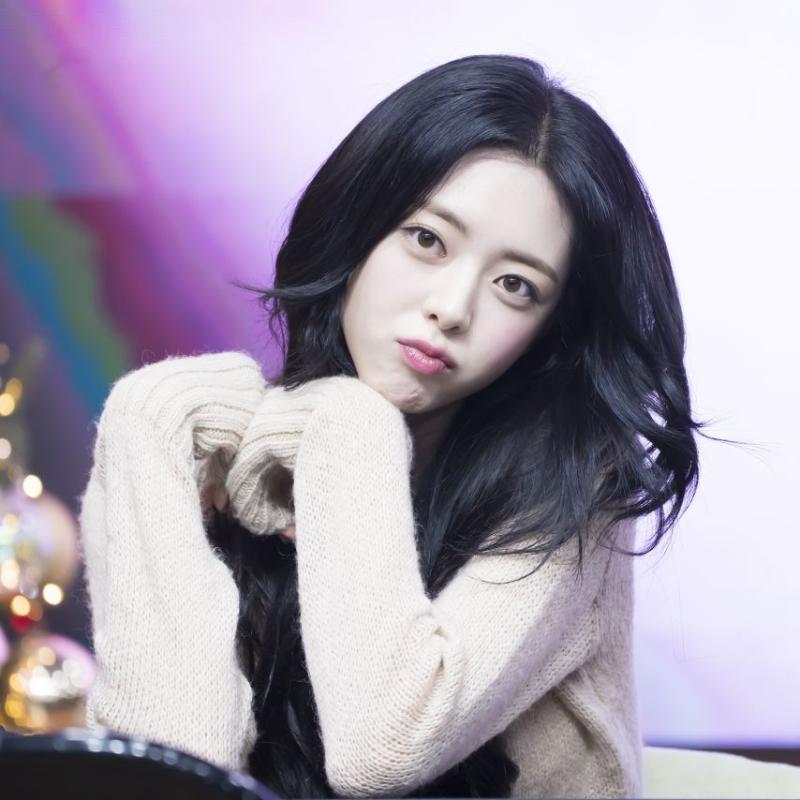 있지 유나