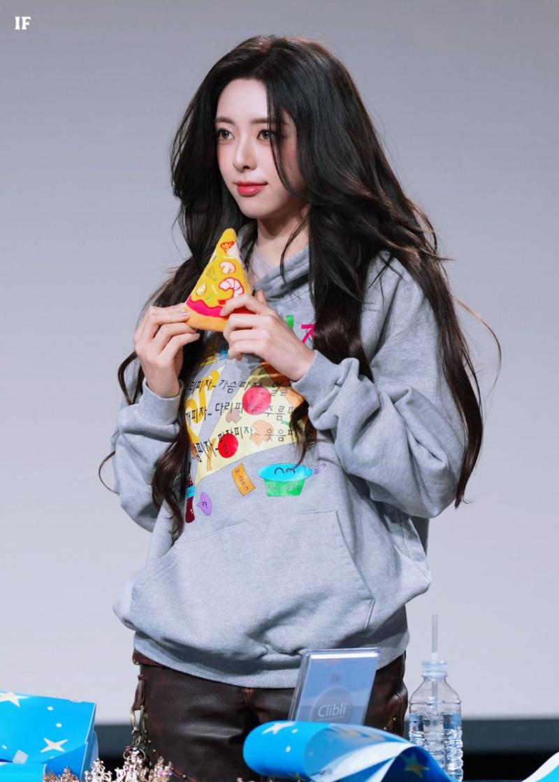 있지 유나