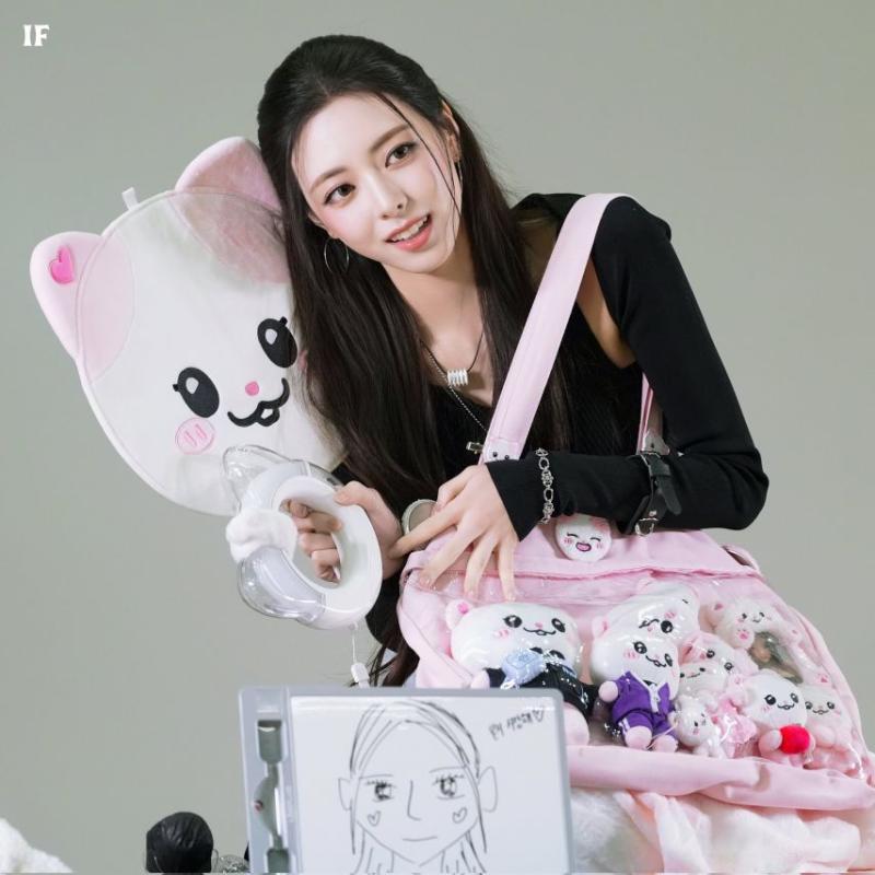 있지 유나