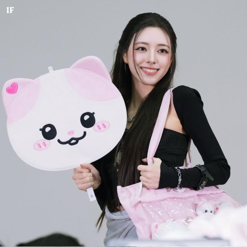 있지 유나