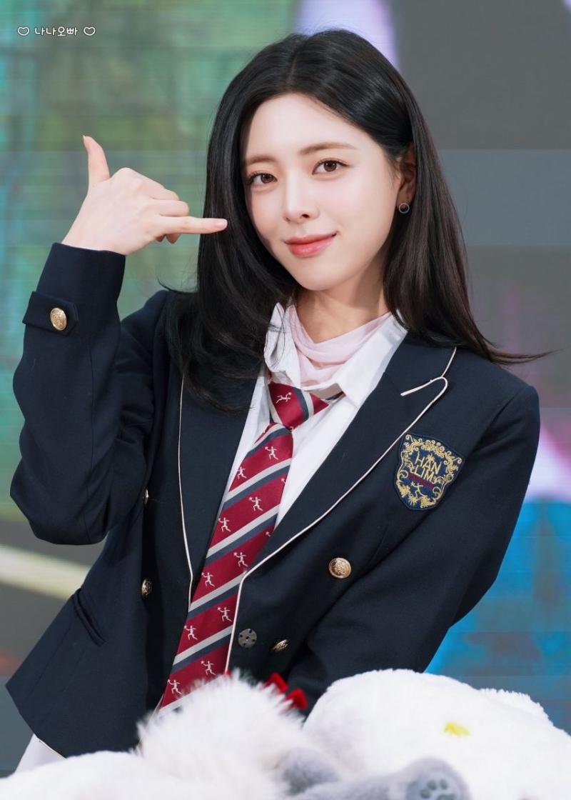 ITZY 유나