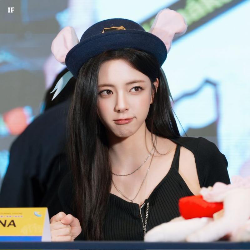 ITZY 유나