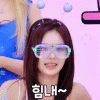 엔믹스 설윤