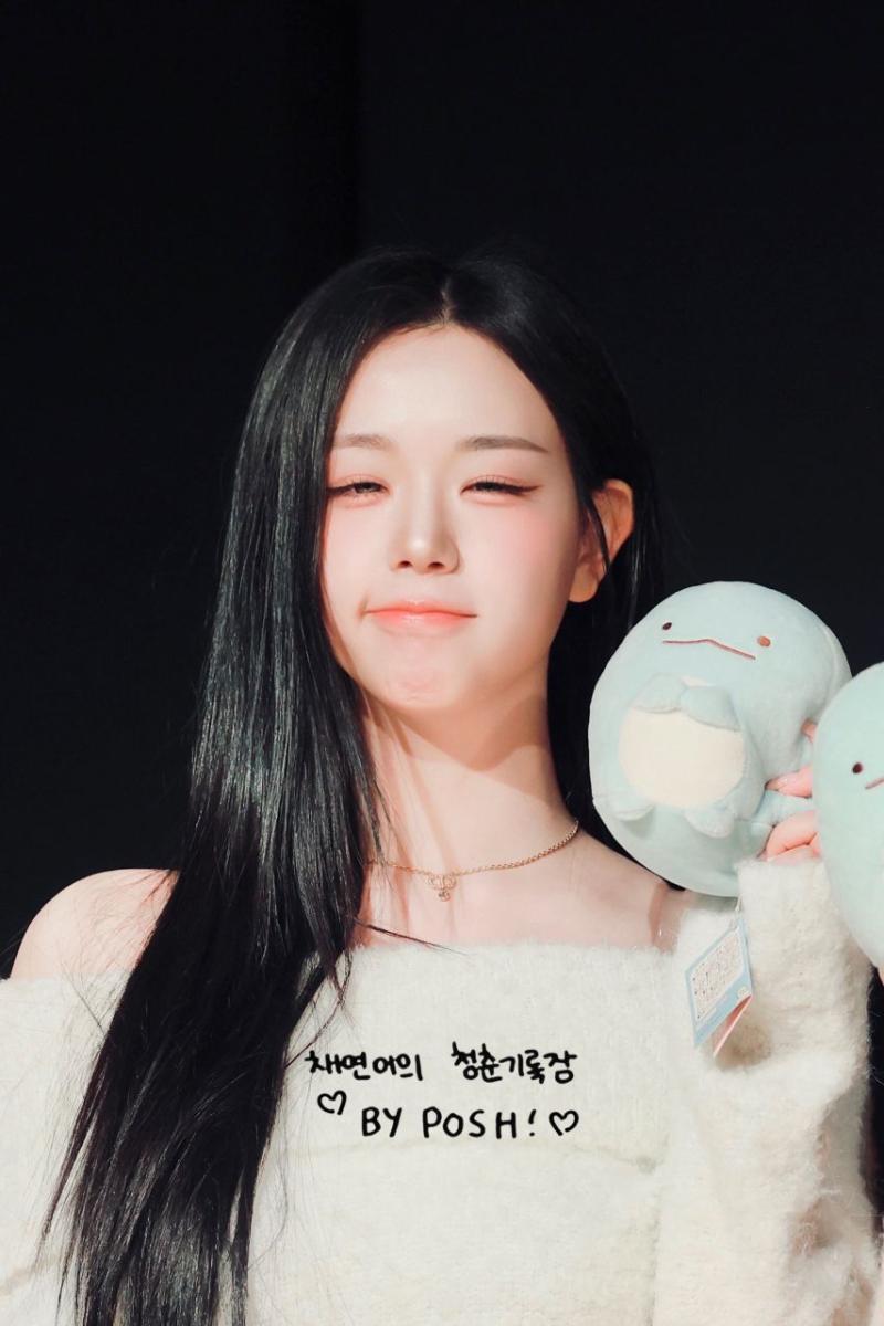 트리플에스 김채연 지연 마유