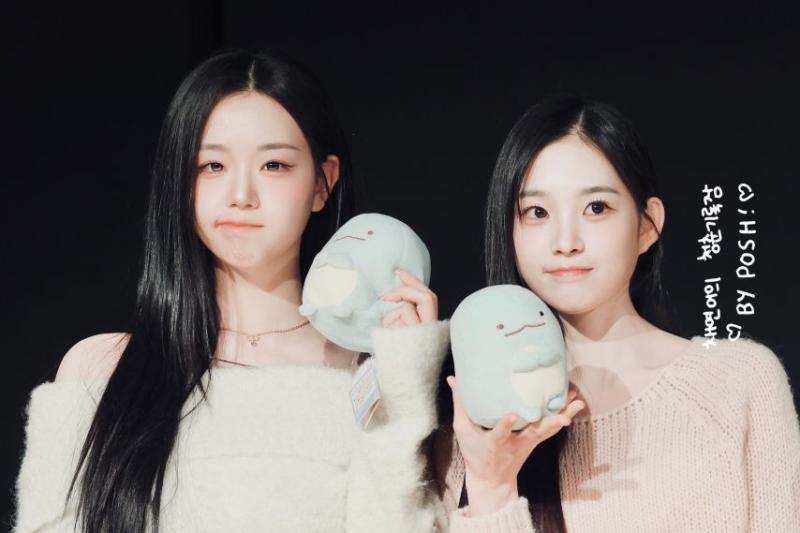 트리플에스 김채연 지연 마유