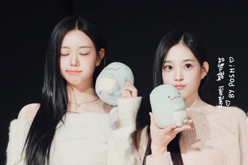 트리플에스 김채연 지연 마유