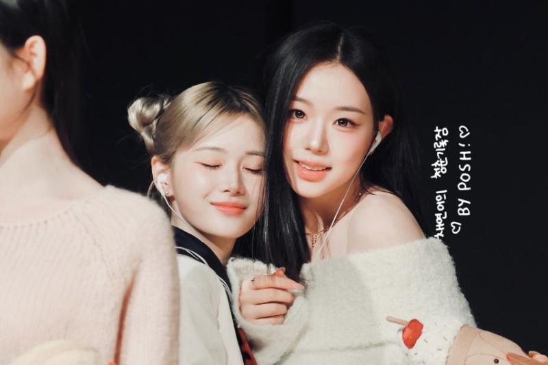 트리플에스 김채연 지연 마유