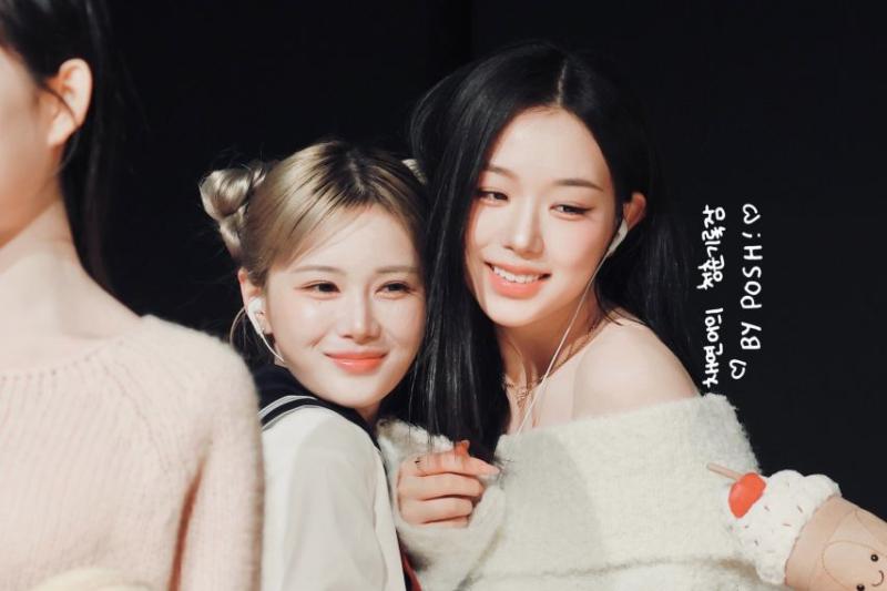 트리플에스 김채연 지연 마유