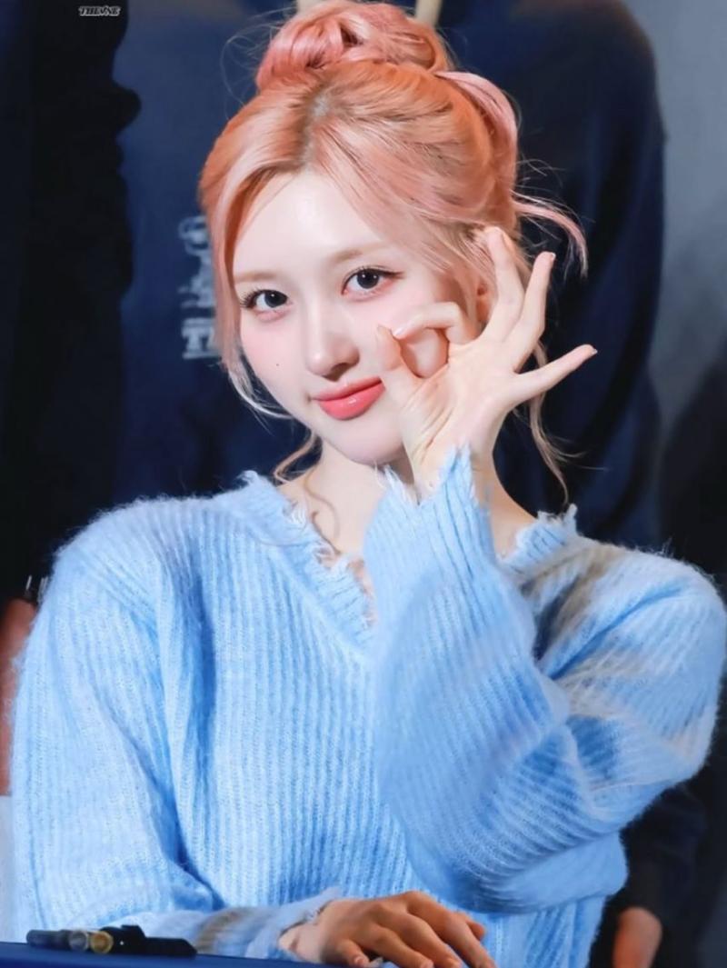 IVE (아이브) 가을