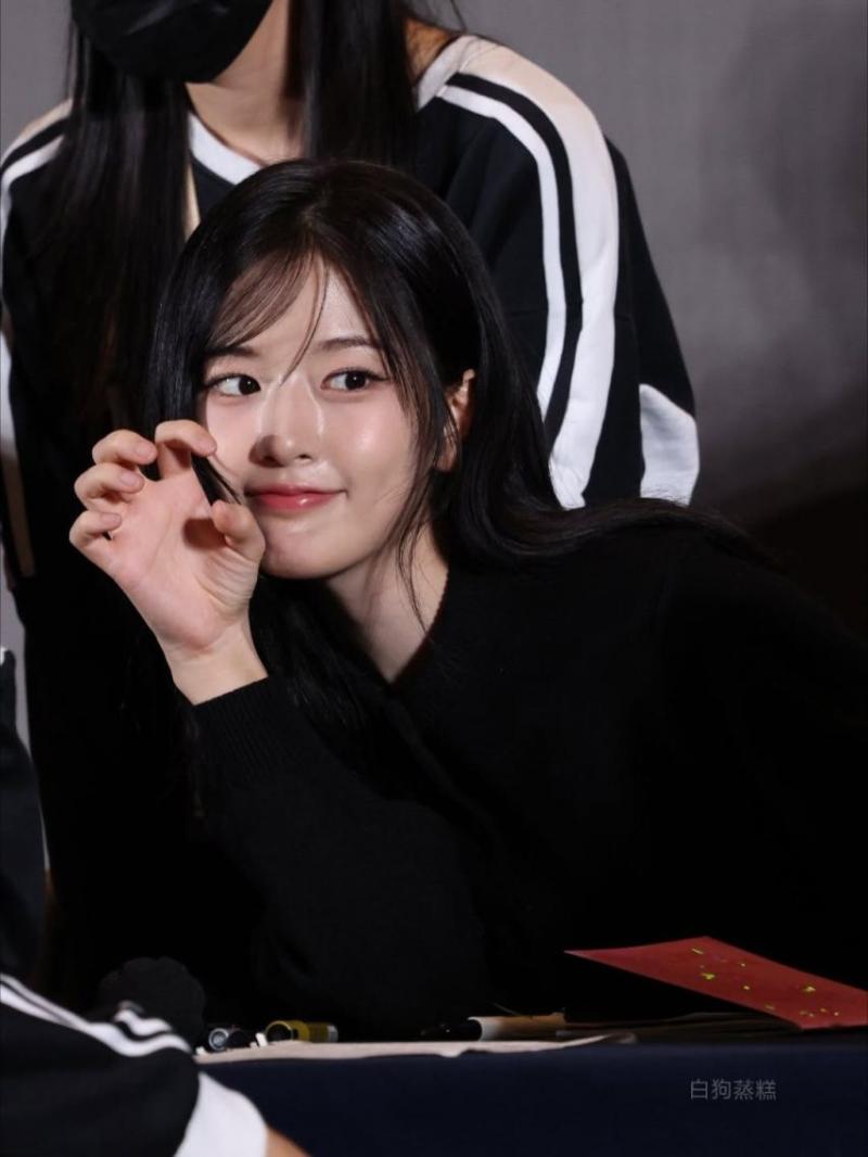 IVE (아이브) 안유진