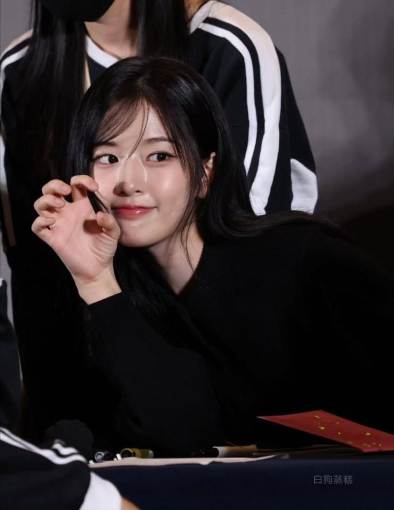 IVE (아이브) 안유진